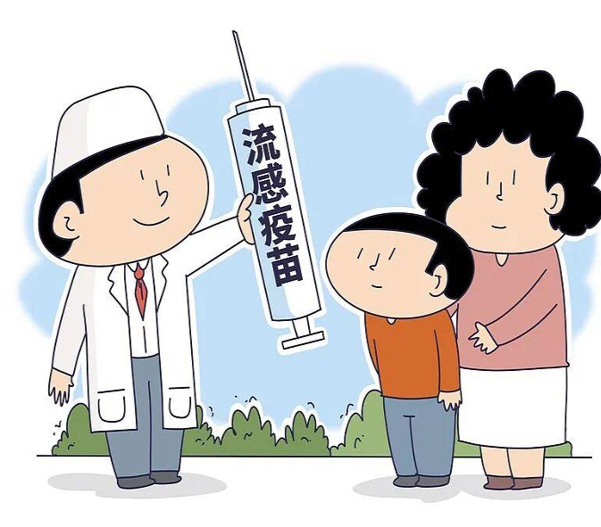 怎么可以不打流感疫苗 cms_1761101354Bzxoga.png