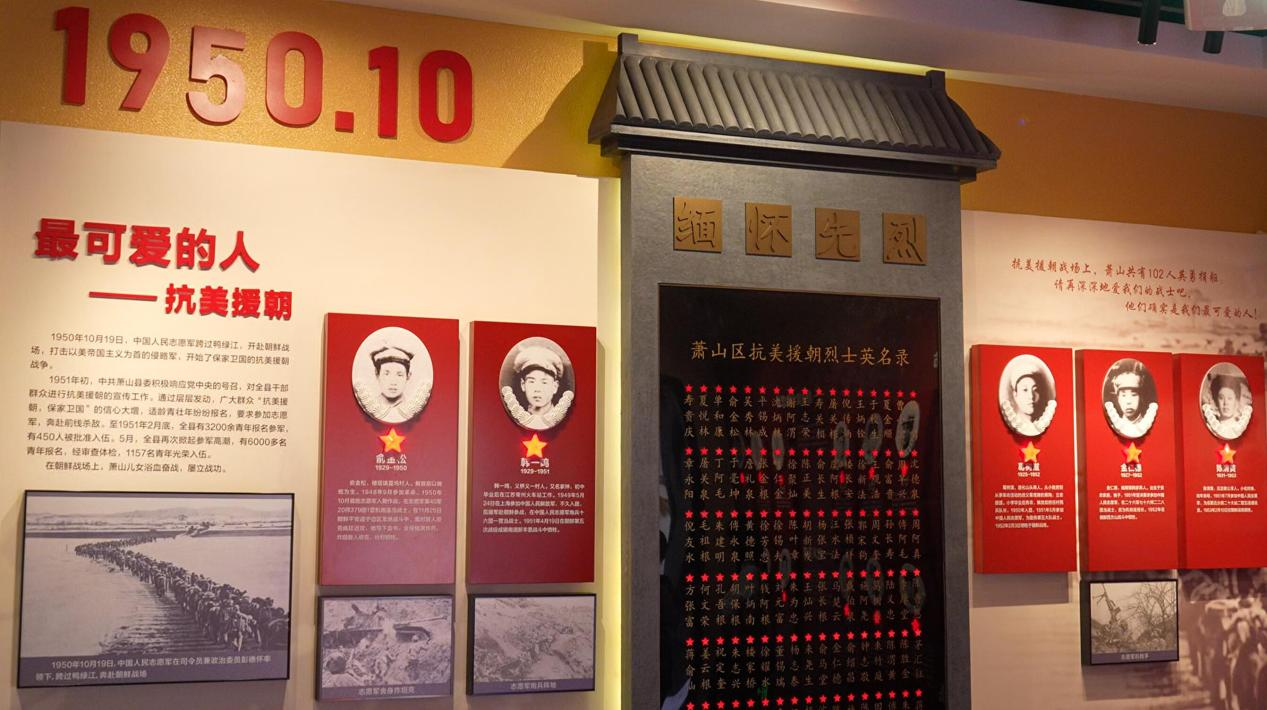 我的一生——永不褪色的峥嵘岁月丨张三五：最可爱的人——“万岁军”抗美援朝老兵的烽火记忆--新蓝网