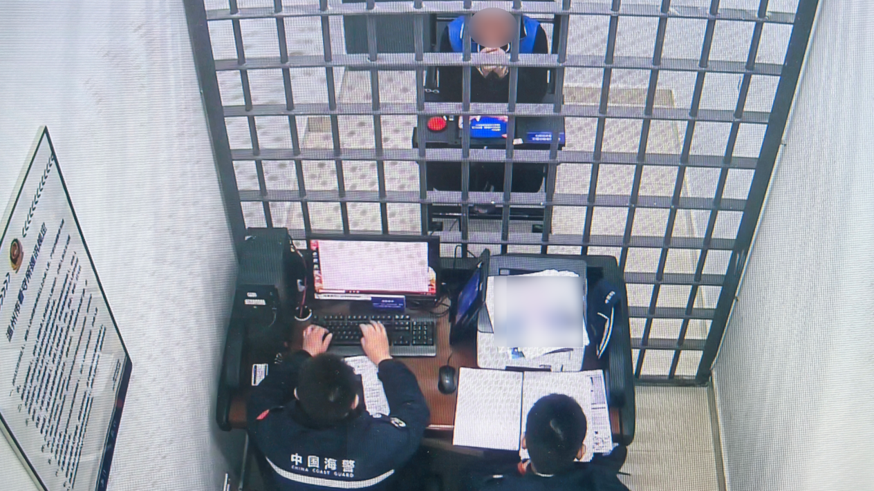 法国扣押俄影子油轮中国籍船长将受审＊ 阿波罗新闻网, image size:1264x711