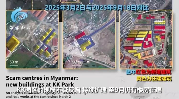 金沙娱乐- 金沙娱乐城- 澳门在线城KK园区被炸后爆发“二次招聘潮” 熟练电诈员工身价高达7万美元