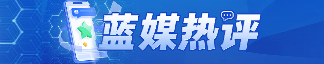 陈妤颉全运会双冠王_16岁小将陈妤颉短跑生涯_200米再夺一金!16岁小将陈妤颉加冕女子短跑双冠王