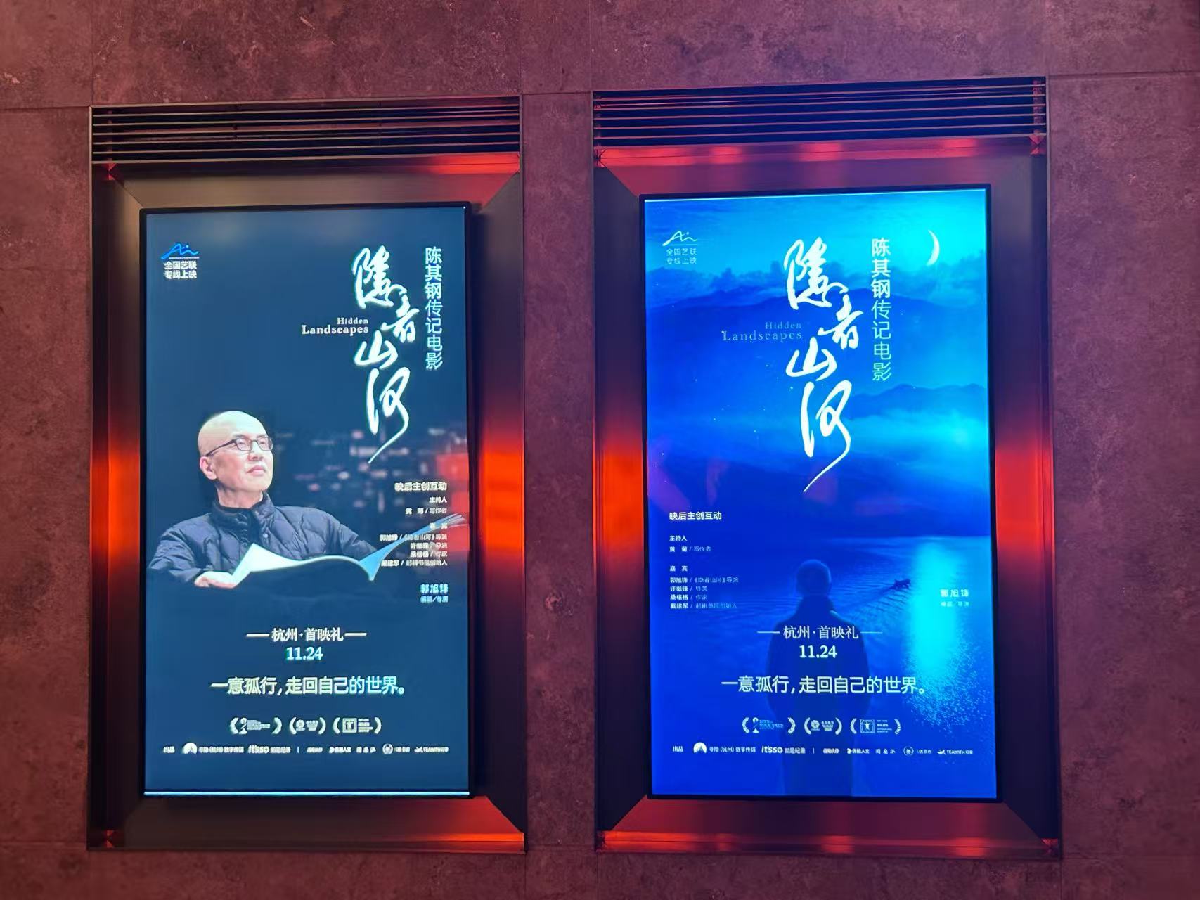 新蓝网