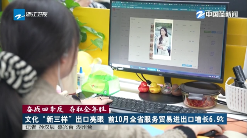 KU酷游|可以做差差的游戏破解版|奋战四季度 夺取全年胜 文