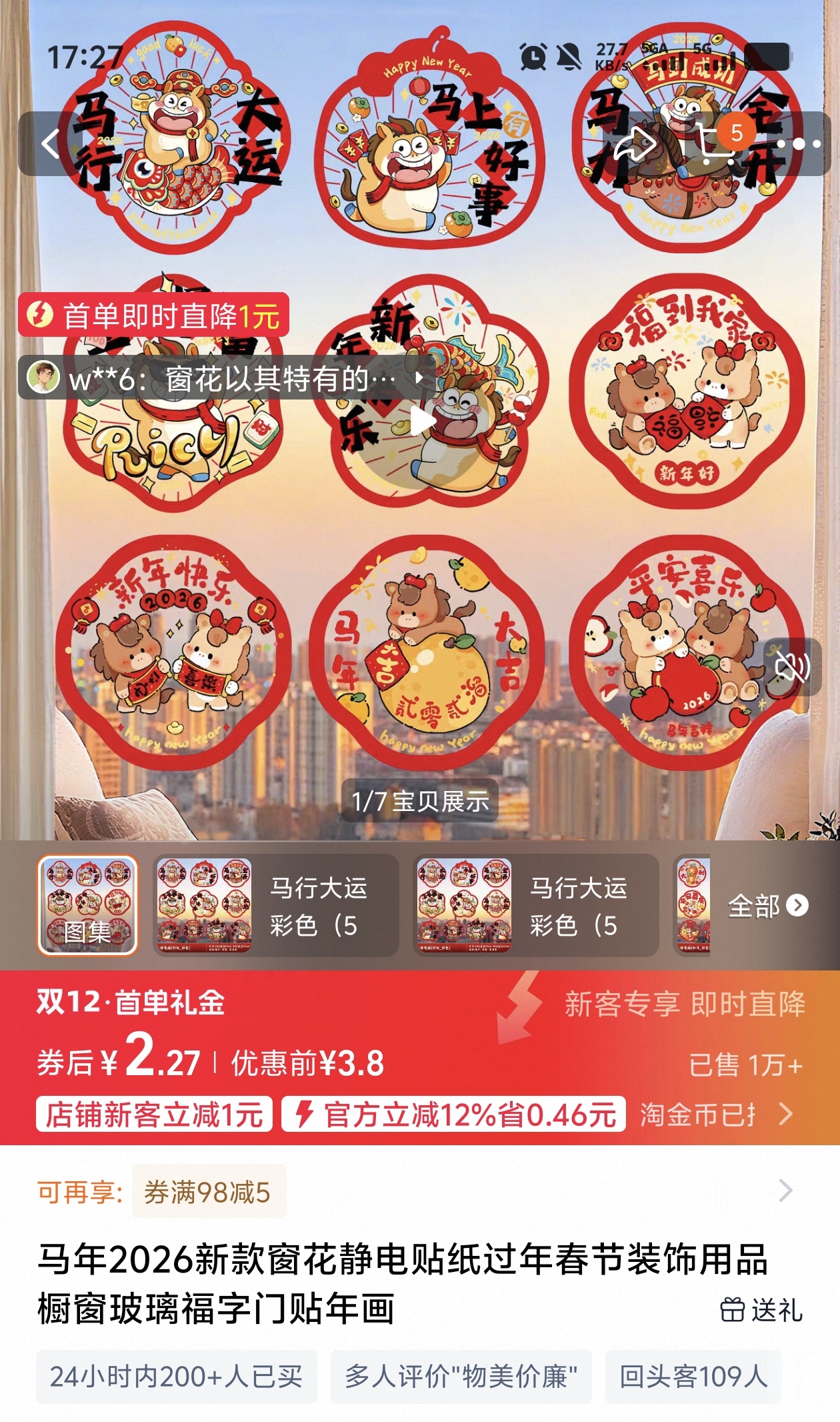 Apple 设计大奖- 2025 年获奖及入围名单- Apple 开发者, image size:1260x2132