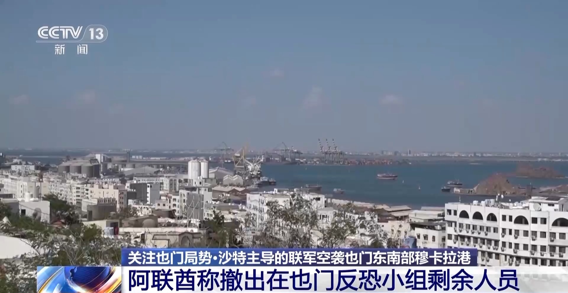 阿联酋 首都 (98) 사진