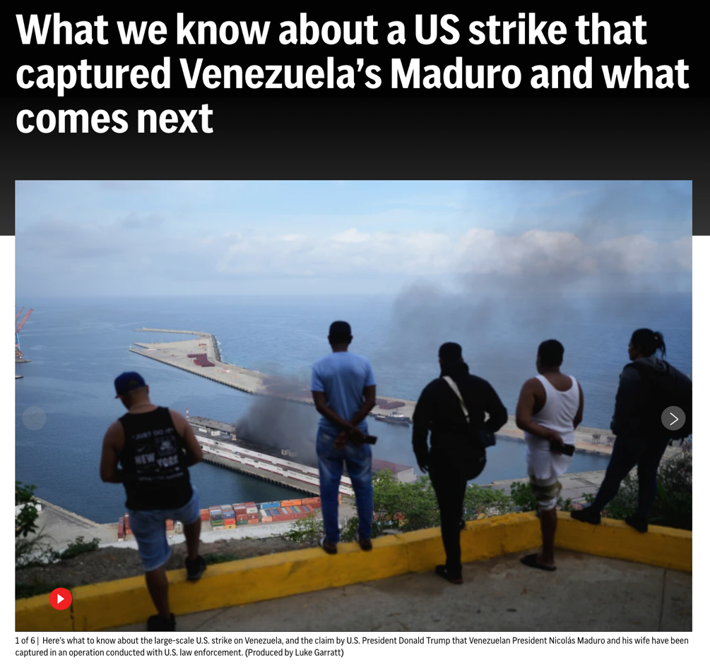 封锁不够还要抓人美国押解马杜罗的政治算计--新蓝网