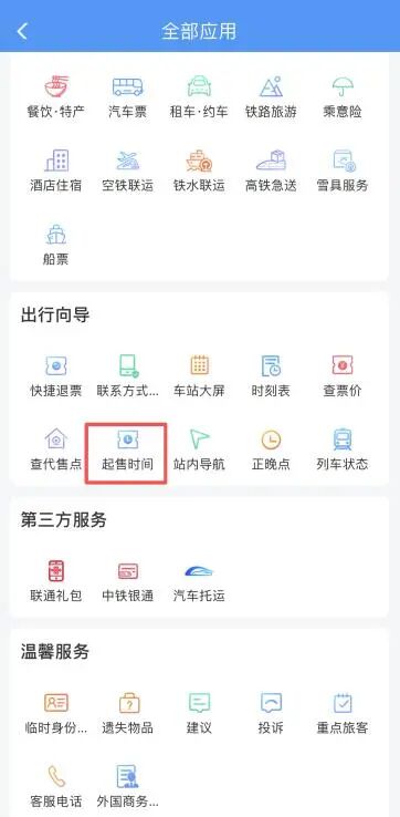 cms_1768547916nsDxZE.jpg
