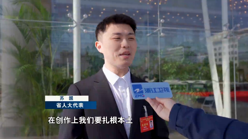 两会关键词·问答“十五五”丨做优做强“文化+”激发文旅融合新活力(图8)