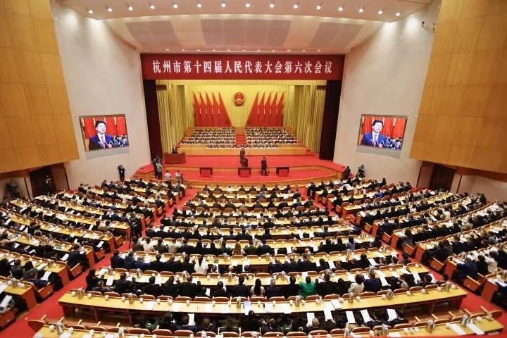 “浙”里新声丨杭州两会观察：建设“全国人工智能创新发展第一城” 杭州关注这三件事
