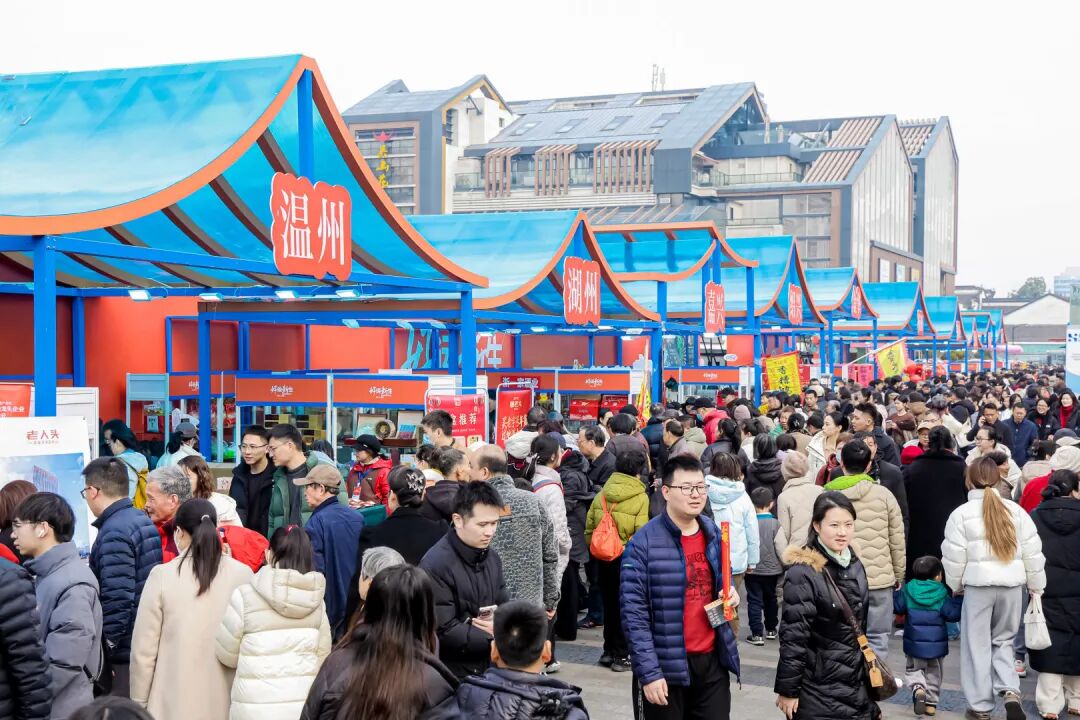 PG电子平台：中国蓝观察丨陪伴机器人、AI眼镜……今年“科技年货”火爆了(图3)