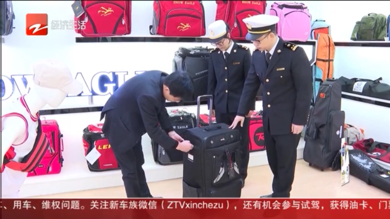 抓住冰雪运动热潮浙企积极开拓海外市场(图4)