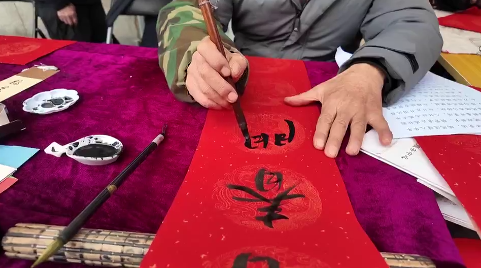 新蓝网