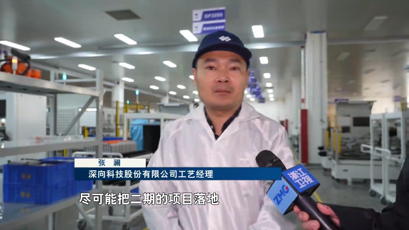 奋战一季度开新局起好步丨湖州投资攻坚记（上）恳谈面对面解难实打实