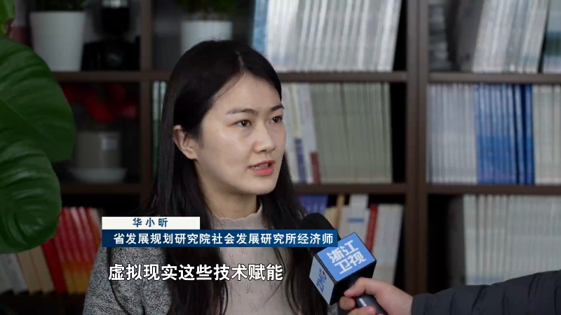 创意设计服务表现亮眼去年浙江文化产业营收增长82％(图5)