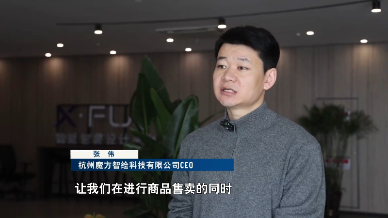 创意设计服务表现亮眼去年浙江文化产业营收增长82％(图3)