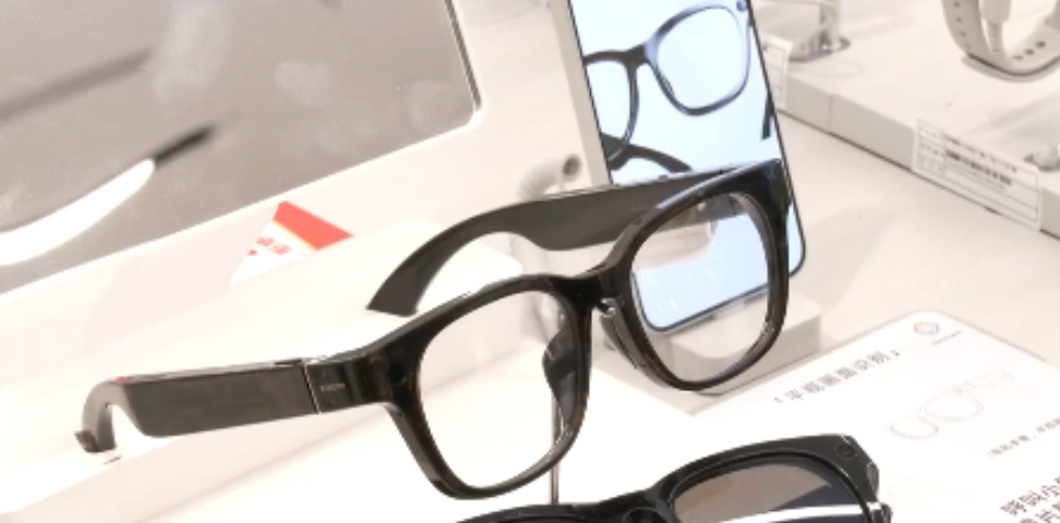 中国蓝观察抢占风口！AI眼镜挤上智能穿戴赛道C位(图4)