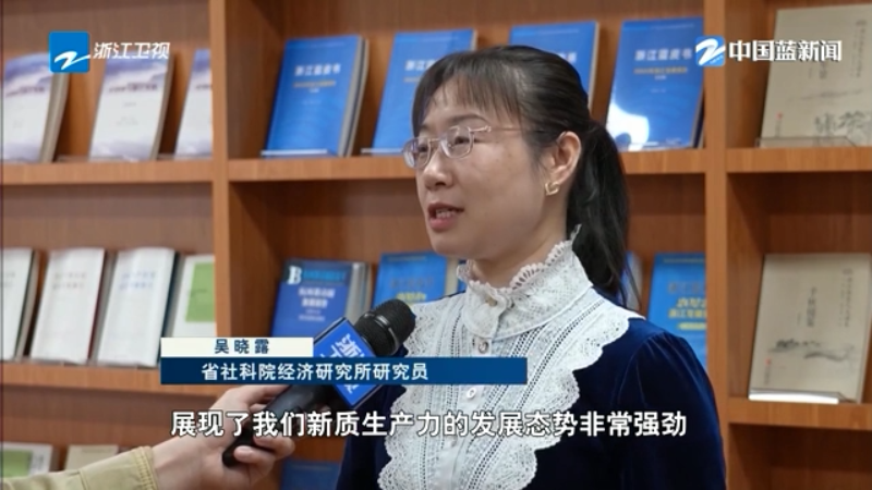 前两月浙江规上工业增加值同比增长98%重点行业支撑有力(图3)