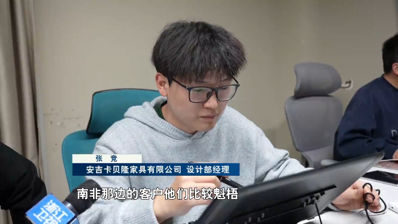 奋战一季度开新局起好步丨安吉椅业:从“新”出发找开云体育增量主动求变拓市场(图8)