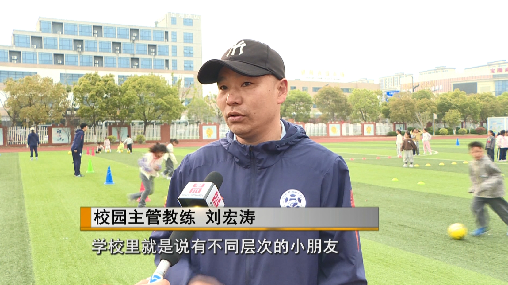 吴越杯点燃足球热海盐邀沪上教练遴选六百足球苗(图2)