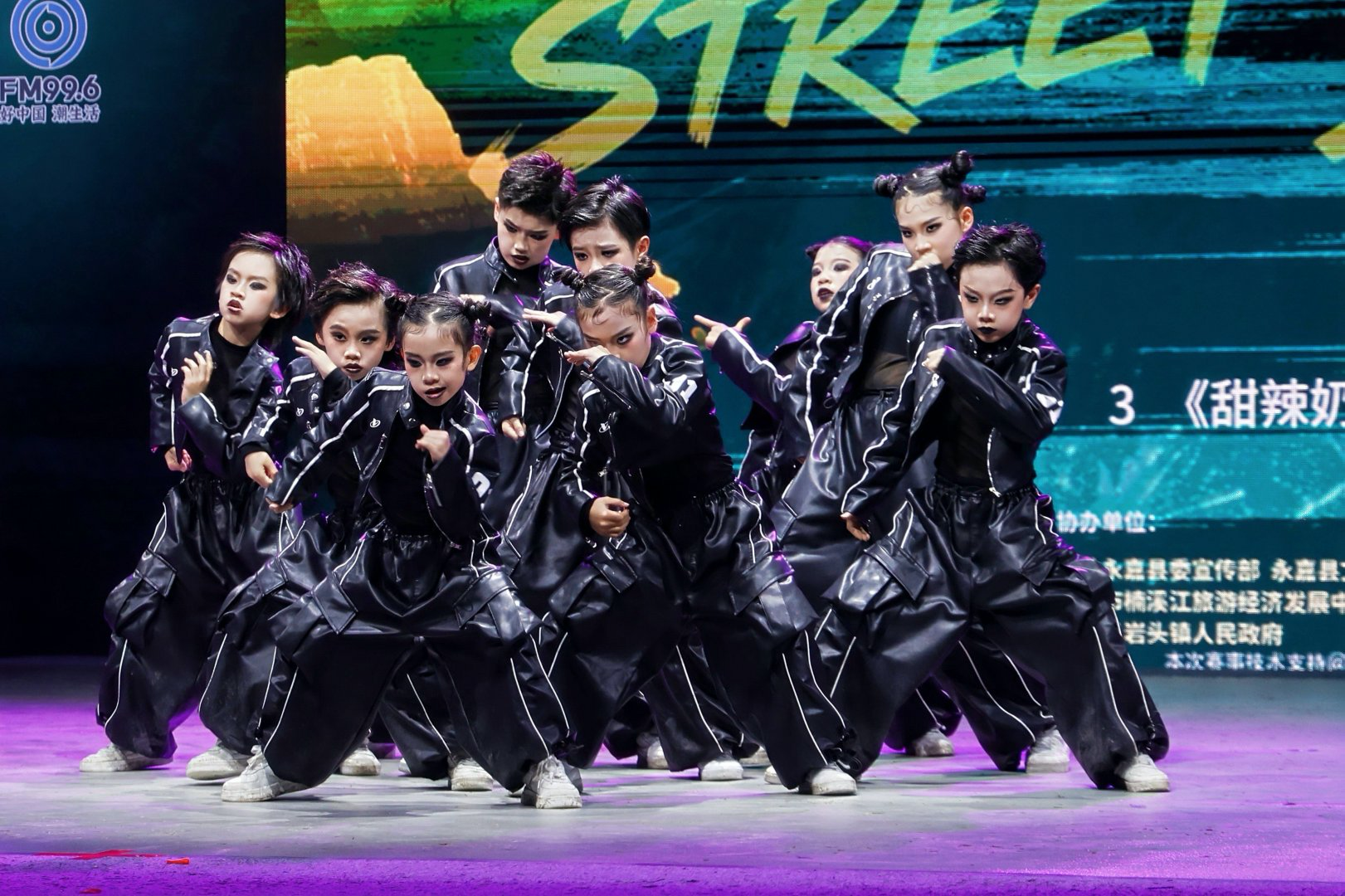 街舞潮涌楠溪江畔体育赋能山海共富——2026浙江省街舞公开赛圆满举办(图3)