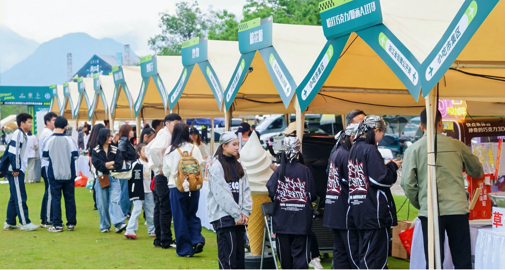 街舞潮涌楠溪江畔体育赋能山海共富——2026浙江省街舞公开赛圆满举办(图8)