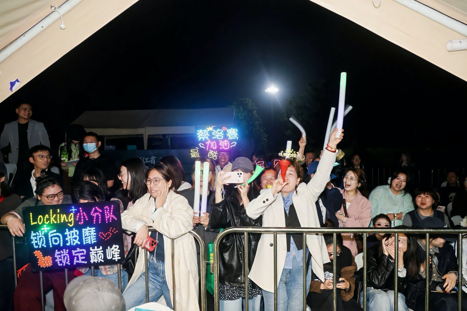 街舞潮涌楠溪江畔体育赋能山海共富——2026浙江省街舞公开赛圆满举办(图4)