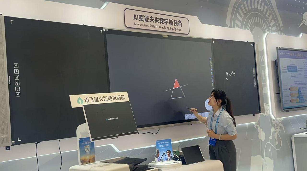 中国蓝观察丨数字变革解锁教育N个“新”可能(图3)