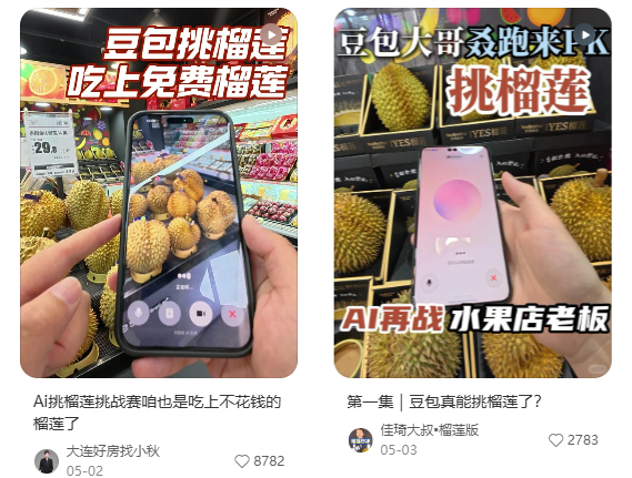 cms_1778664369AGURbo.png