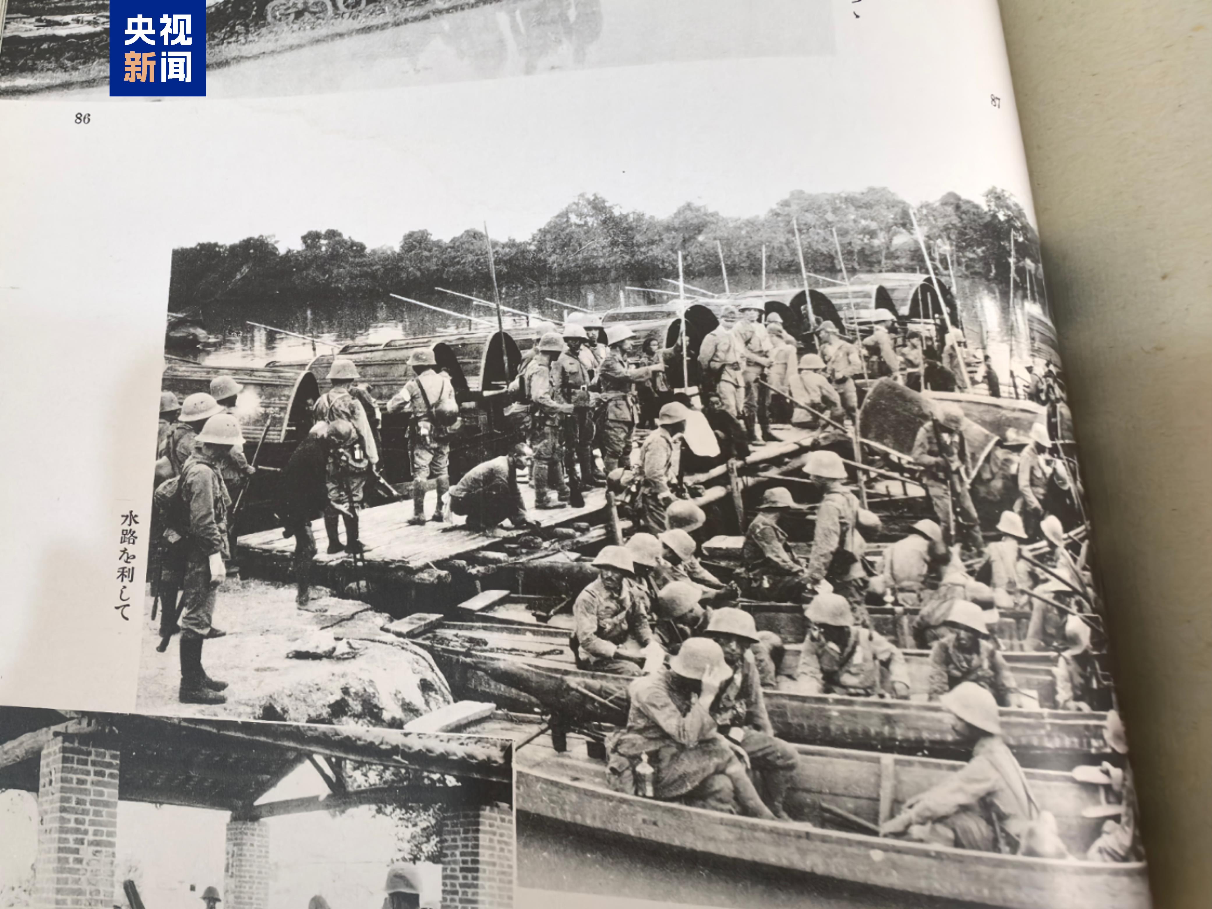 最新铁证！侵华日军对我国打伪钞战最新罪证--新蓝网