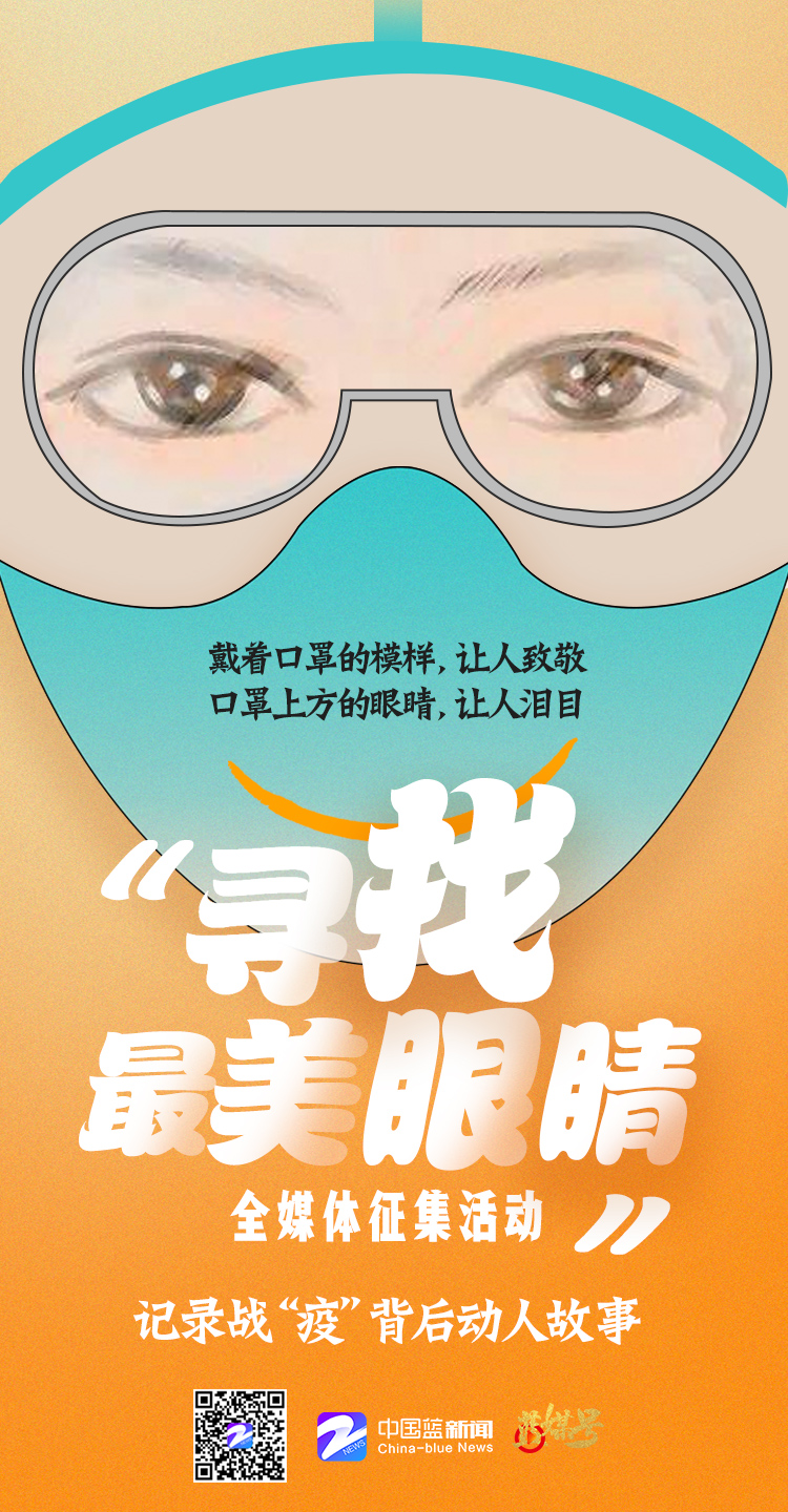 1581301693133514.jpeg 750笑脸.jpg