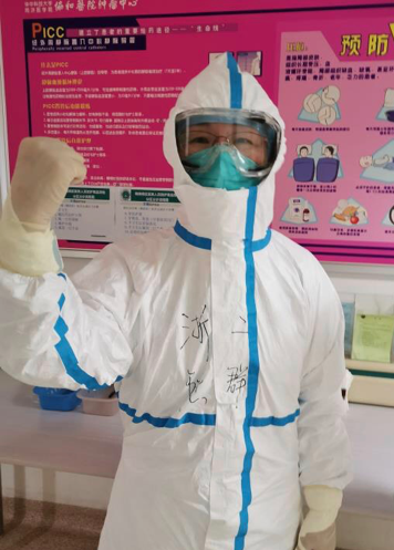 1582885411180851.png 图片 1.png