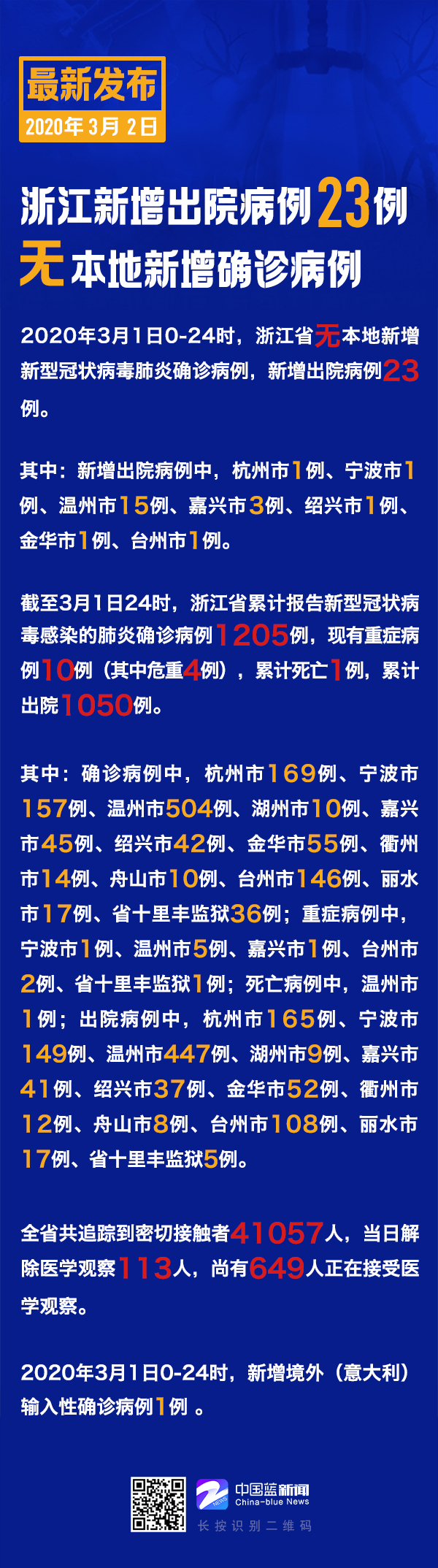 67.jpg