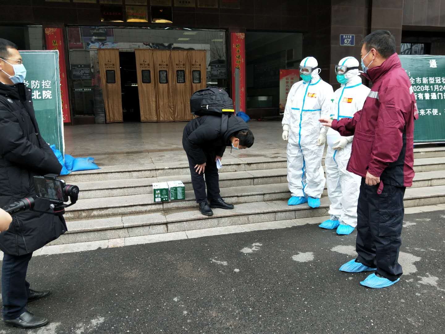 1583225380120348.jpeg QQ图片20200303163450.jpg