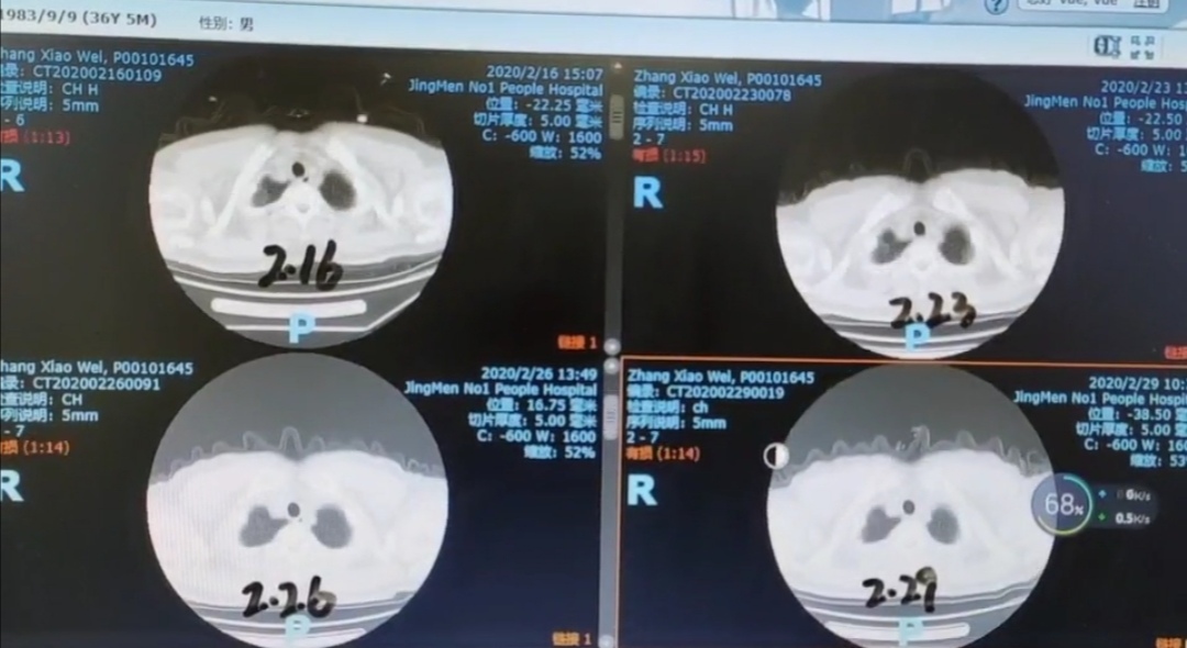 1583225438129933.jpeg Screenshot_20200303_163621.jpg