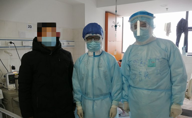 1583228648193645.png QQ截图20200303174256.png