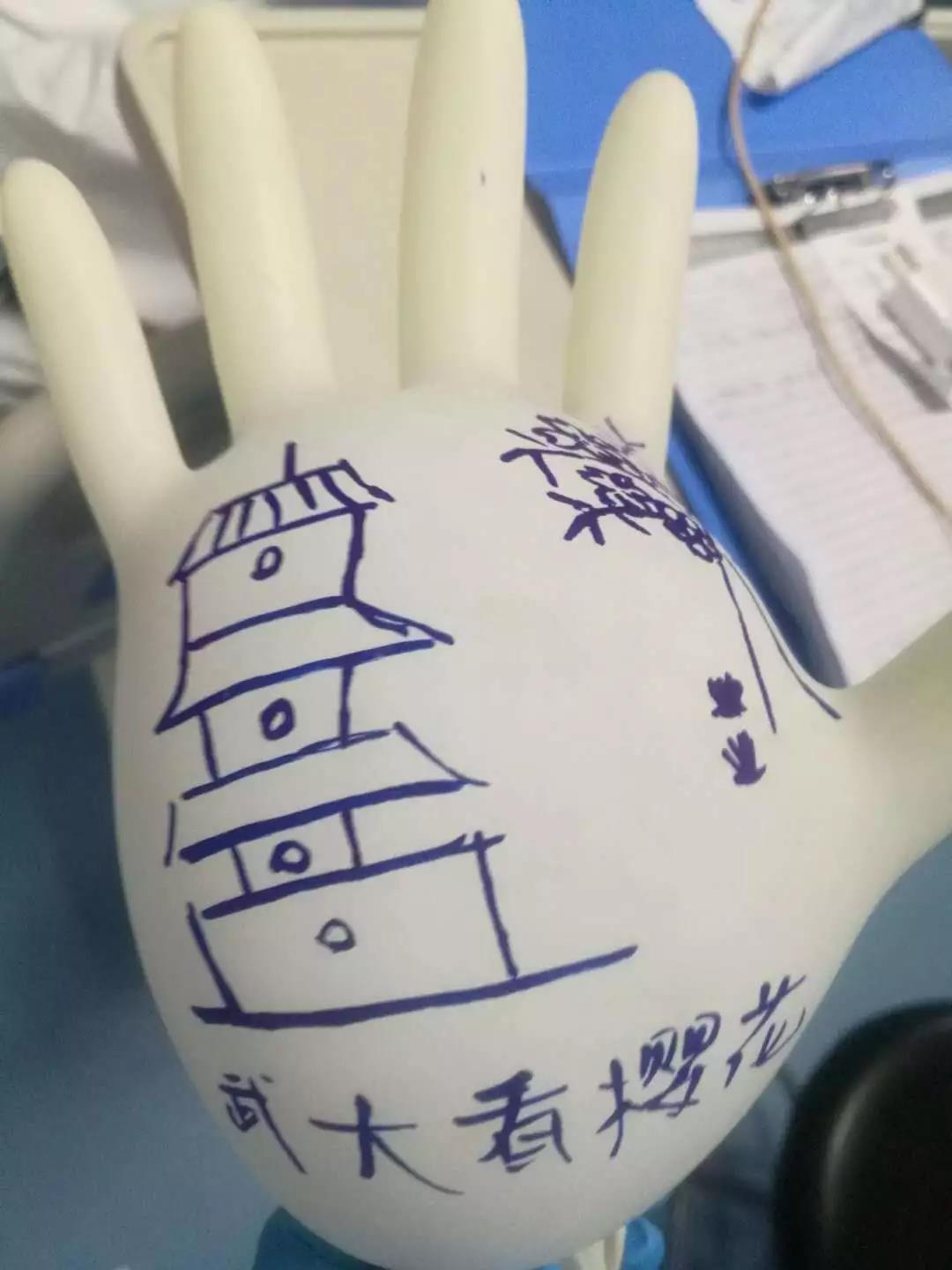 微信图片_20200324123708.jpg