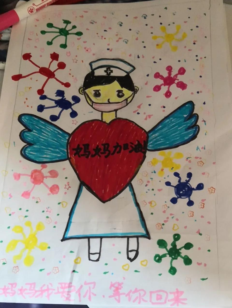 微信图片_20200324130534.jpg