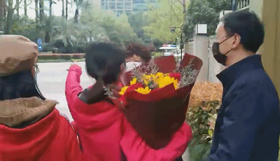 2739_20200406140606.gif