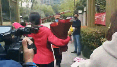 2739_20200406165437.gif