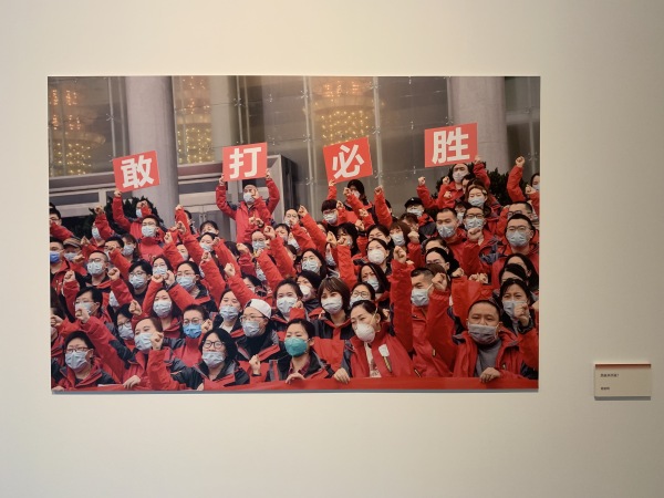 摄影作品《热血再出征！》，作者为董旭明