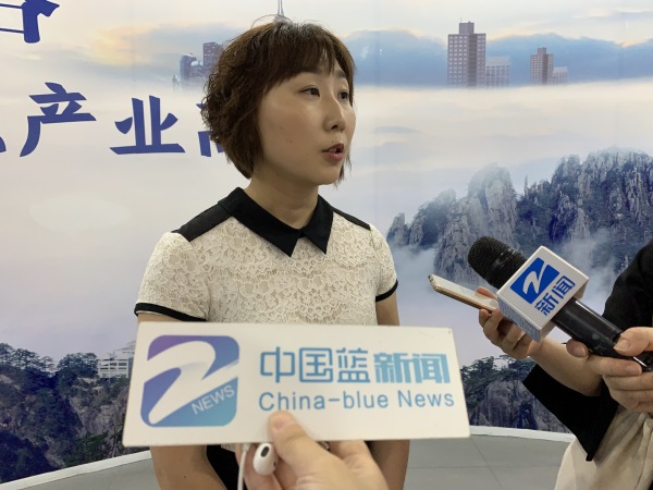 中国声谷运营单位高级副总裁 毛媛媛 中国声谷运营单位高级副总裁 毛媛媛