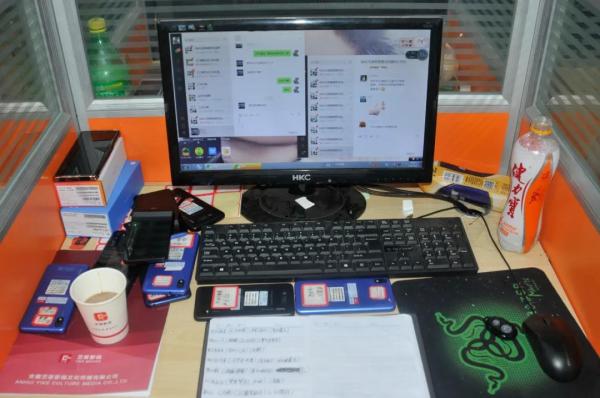 微信图片_20200604131320.jpg