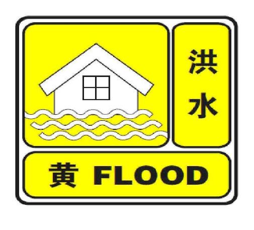 微信图片_20200704144034.jpg