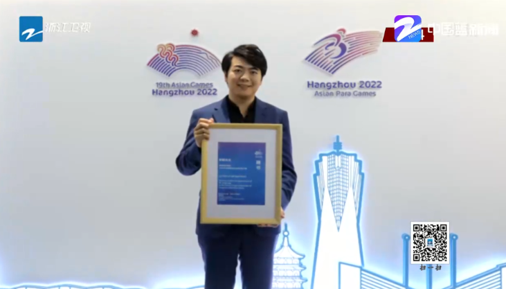 QQ浏览器截图20200831184343.png