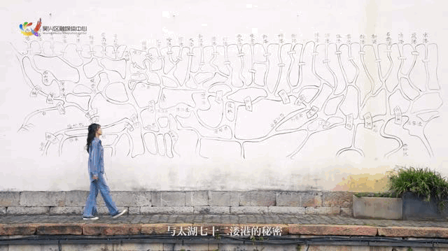 溇港.gif