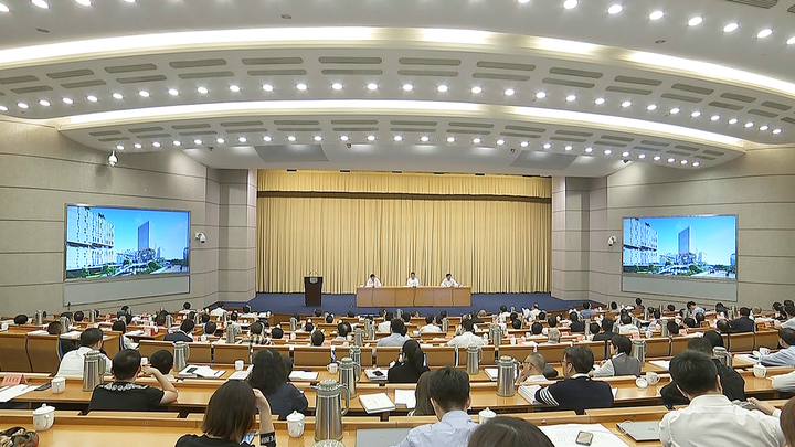 9月24日下午，全省未来社区建设工作推进电视电话会议在杭州召开。