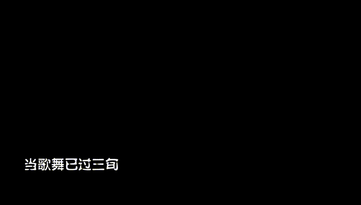 动图5改 00_00_00-00_00_30.gif