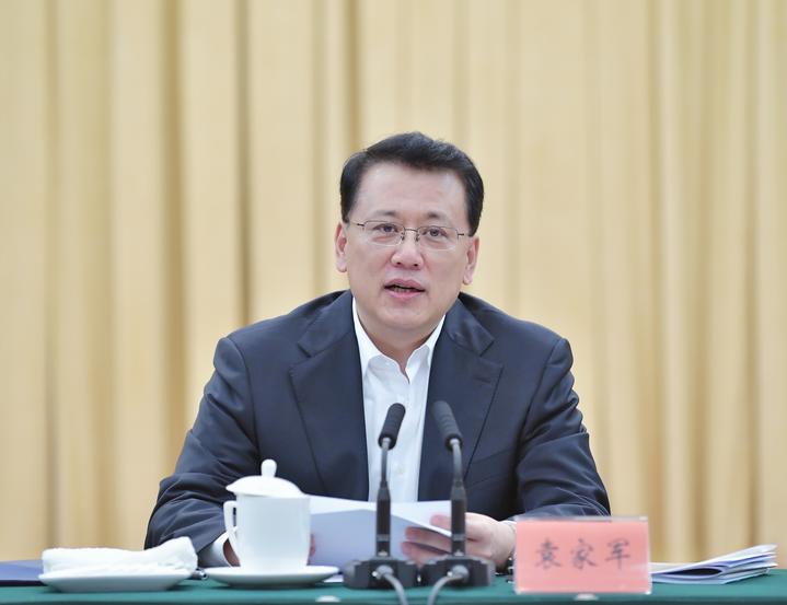 10月19日下午，省委书记袁家军主持召开“重大疫情防控”专题重点提案办理工作座谈会并讲话。