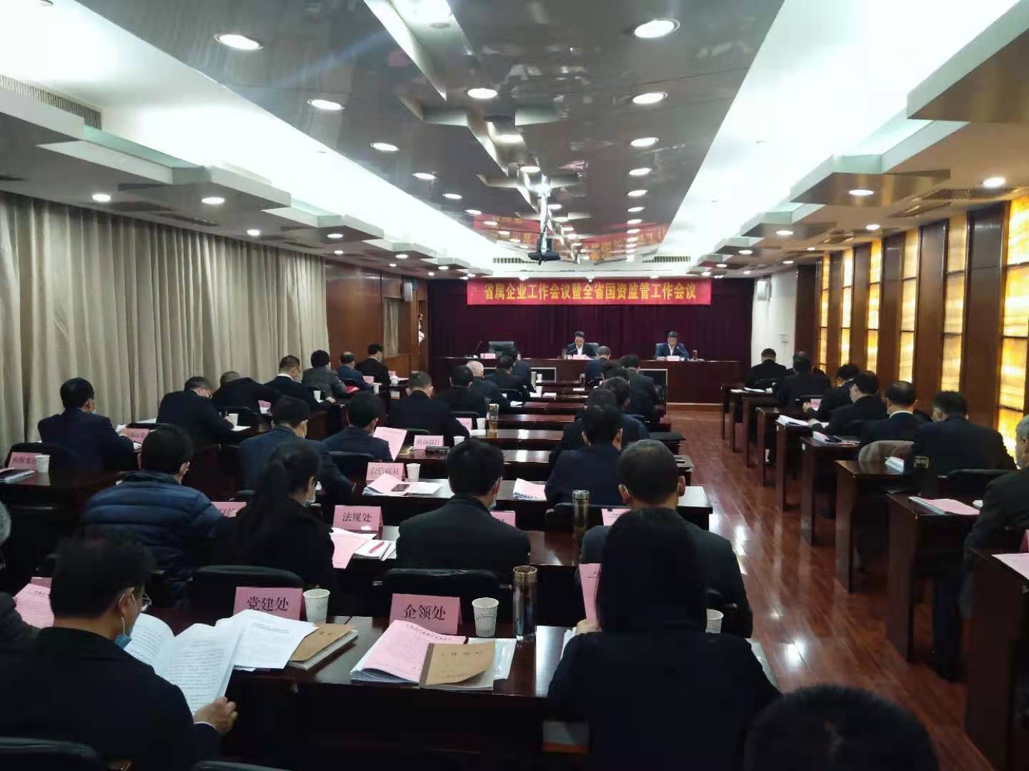 微信图片_20210121131851.jpg