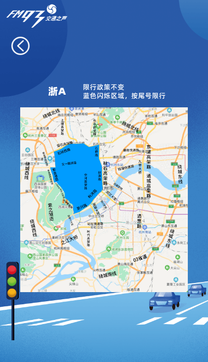 QQ浏览器截图20210301090712.png
